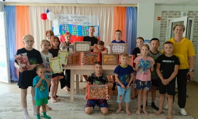 Благотворительная акция