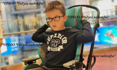 Киселев Миша 8 лет  г. Магнитогорск