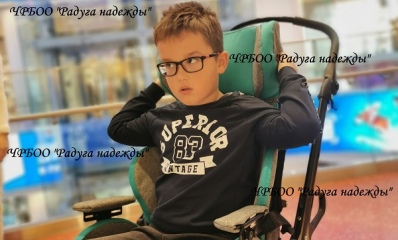 Киселев Миша 8 лет г. Магнитогорск