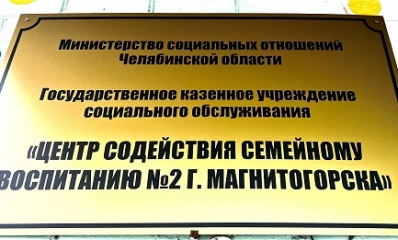 Для малышей аллергиков проживающий в ГКУСО